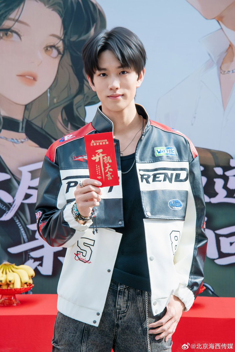 alldingxinth's tweet photo. ꒰ 14.08.25 ꒱
𝓧iN ─ 𝓦eib𝓸 𝑼pdate 

มินิซีรีส์เรื่องที่ 2 มาแล้วค่ะ~
รอบนี้ได้เป็นพระเอกแล้วนะคะ🥰💐

ชื่อเรื่อง : 大反派的叛逆亲妈穿回来了
ตัวละครชื่อ : 江北毅

พี่พระเอกมาแล้ววว🥹🫶🏻
**หากมีข้อมูลเพิ่มเติมจะแจ้งให้ทราบนะคะ🙇🏻‍♀️

♡ #ChenDingxin
#XIN #陈鼎新 #เฉินติ่งซิน ⟢ https://t.co/yle0cNvVFX