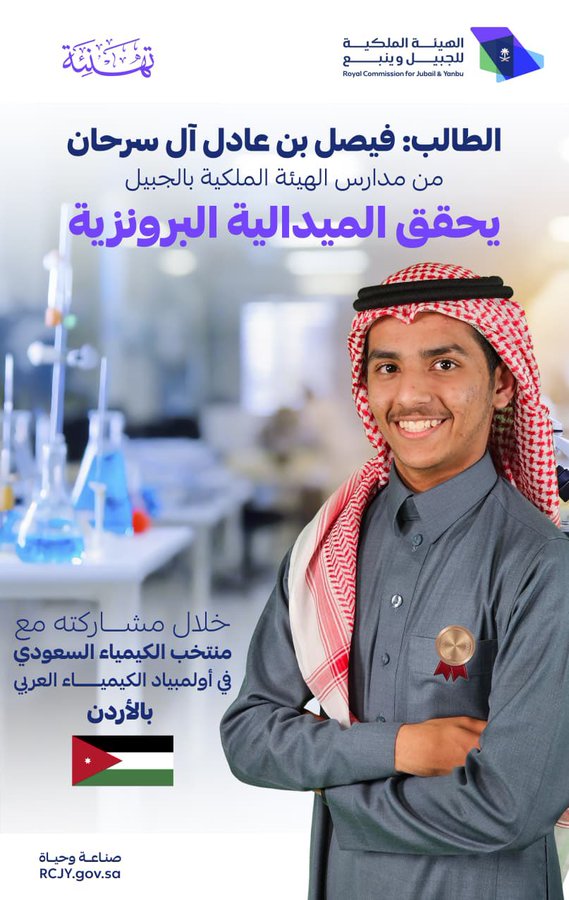 الصورة