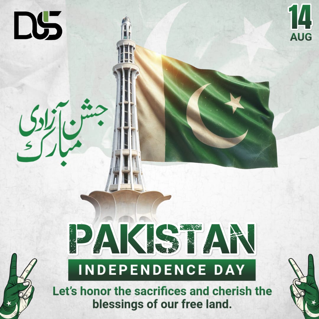 DUSSkills's tweet photo. Happy Independence Day 🎆#viral #Pakistani #pakistan #onlinework #dus #motivational #grow https://t.co/dzQo02MKD2