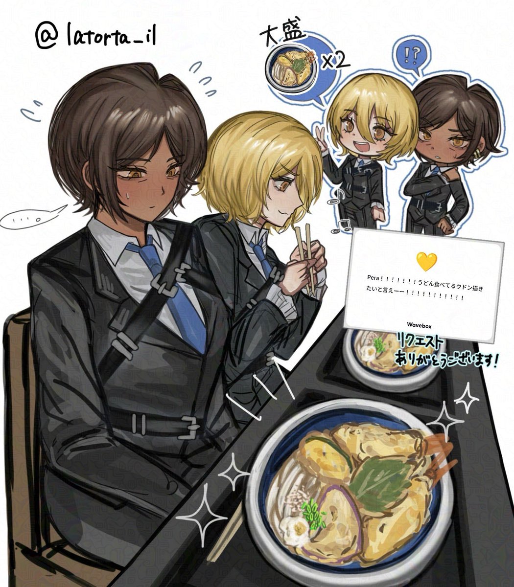 latorta_il's tweet photo. 描ぎたいっ！！！！(リクエストありがとうございました✉️🙏) https://t.co/gfxxqN2ayK