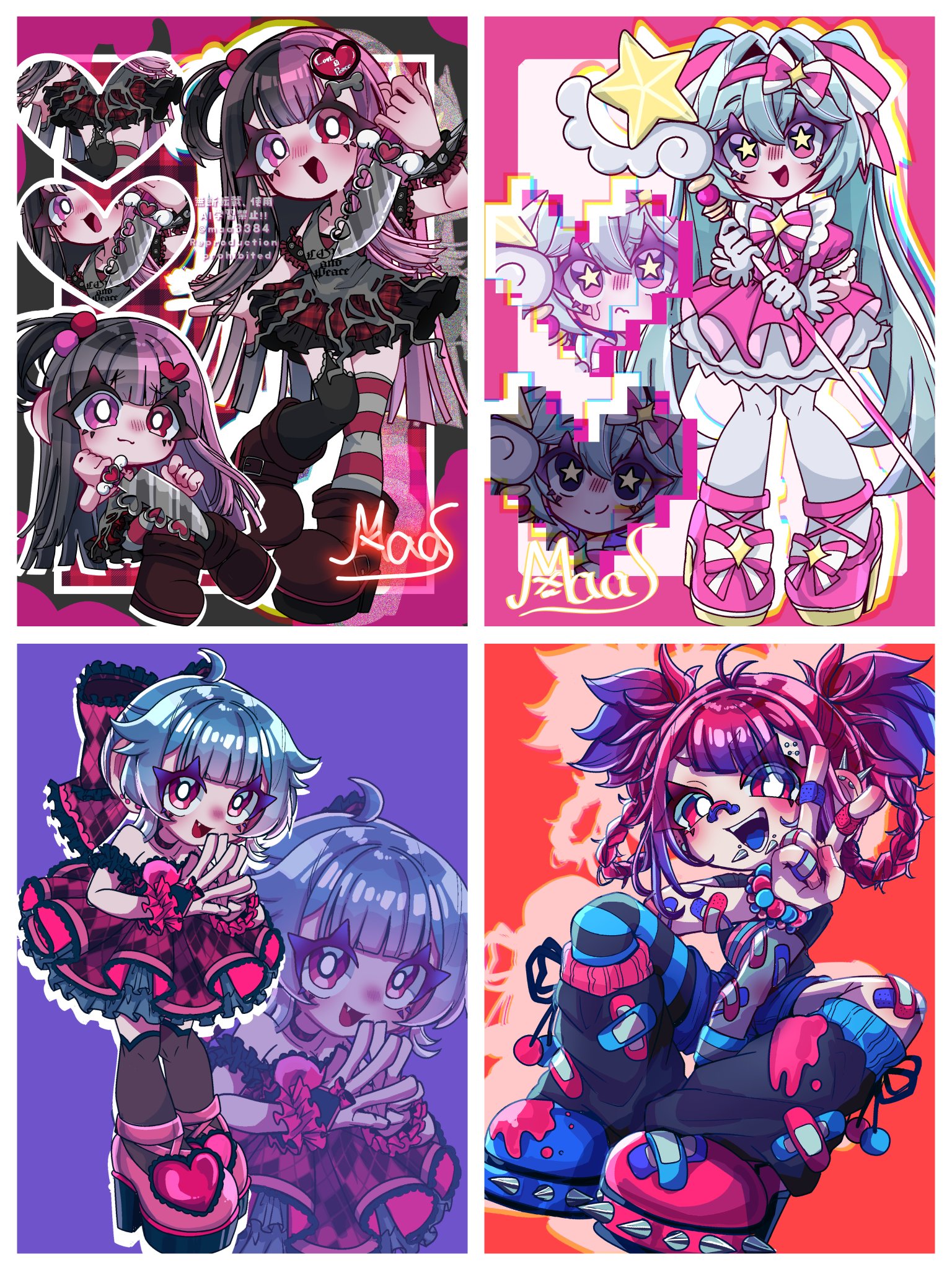 user_00e74928様ご依頼品おまとめ8点 じょめ@8月着手ご依頼募集中 on X: 