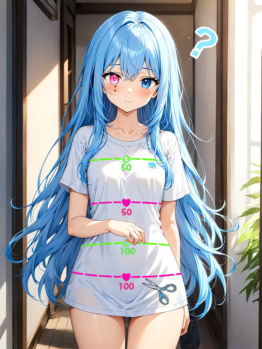 ちょっと前に流行った奴
やる？？？