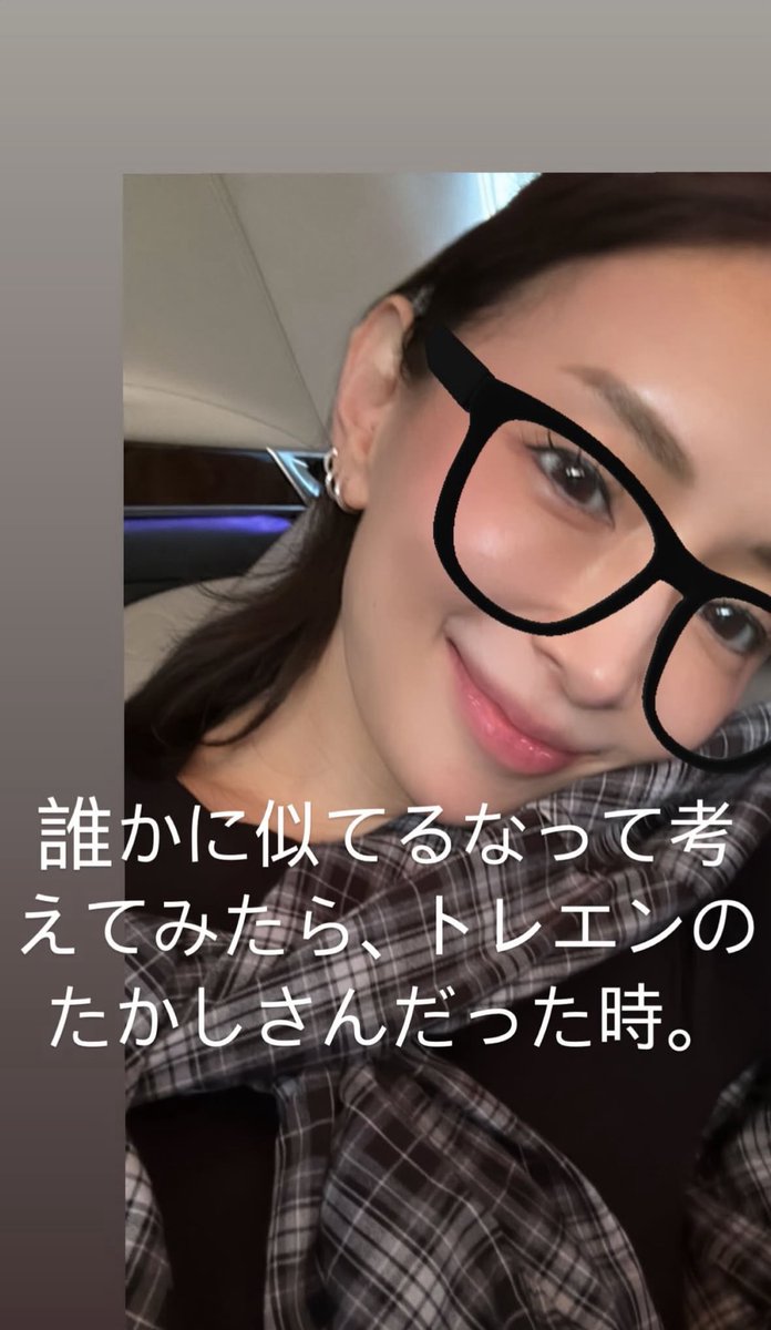 このあゆ可愛すぎるー！！！
笑顔が天使👼🏻ナチュラルフェイスのあゆがだいすき💖
<a href="/ayu_19980408/">ayumi hamasaki (from staff)</a>