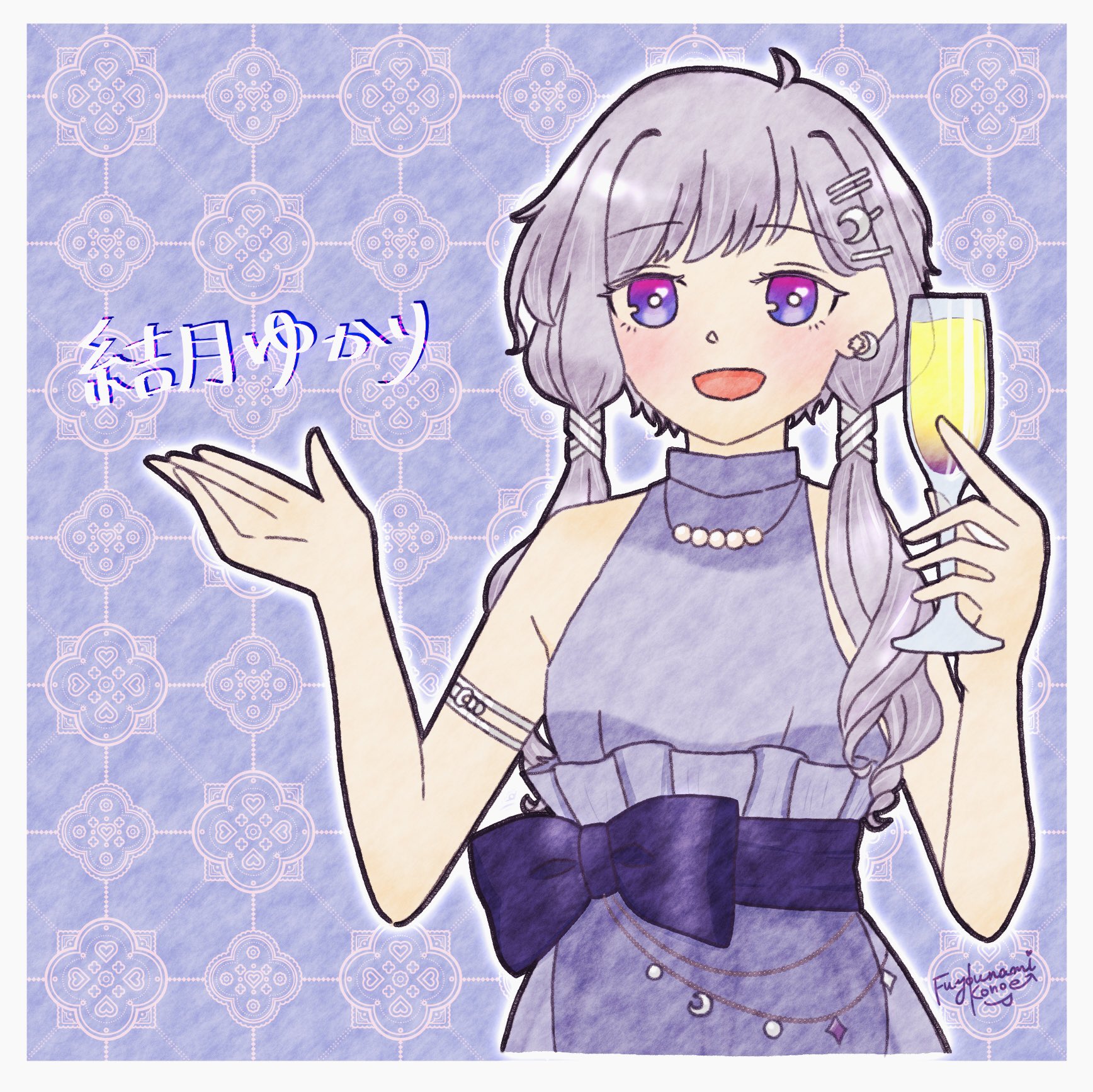 ゆかり♡プロフ必読 ふゆなみ紺衣(このえ) on X: 