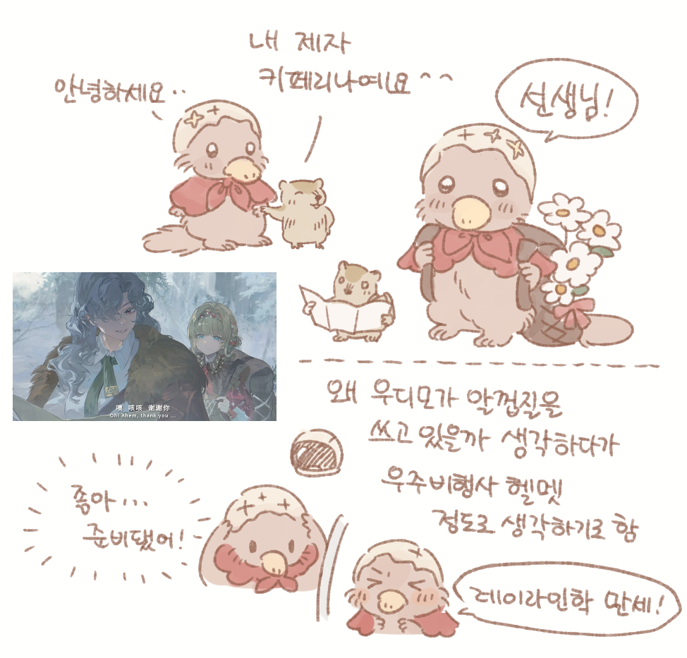 햇살⁹ tweet media