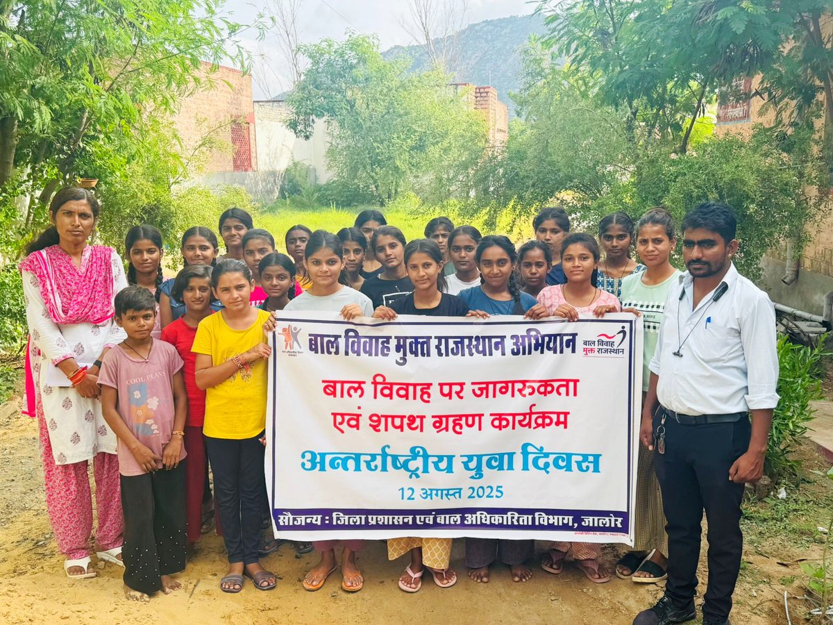 DCRRaj_Official's tweet photo. Thousands of children and young people across Rajasthan marked the International Youth Day (August 12) by pledging against child marriage and echoed a unified message- Bal Vivah Mukt Rajasthan.
#RajasthanForEveryChild #BalVivahMuktRajasthan #StopChildMarriage #1098Childline https://t.co/FLCyqqZKXy