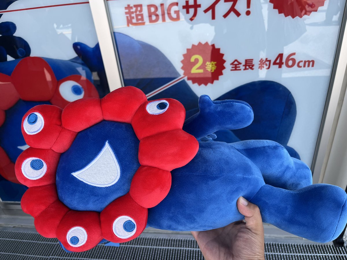 ちなみにミャクミャクくじは2等が当たったので、それはそれでリュック