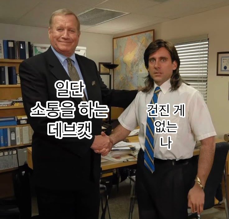 챠라남 (@only_charao) on Twitter photo 