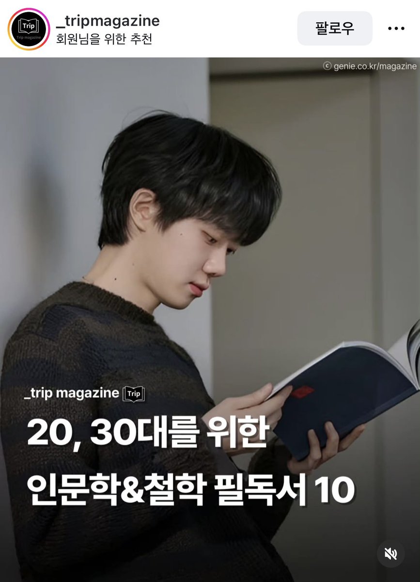 hoill_hoper's tweet photo. 허 ㅠ 갑자기 마주한 현상이 너무 이쁨 https://t.co/qDSGcfY5FY