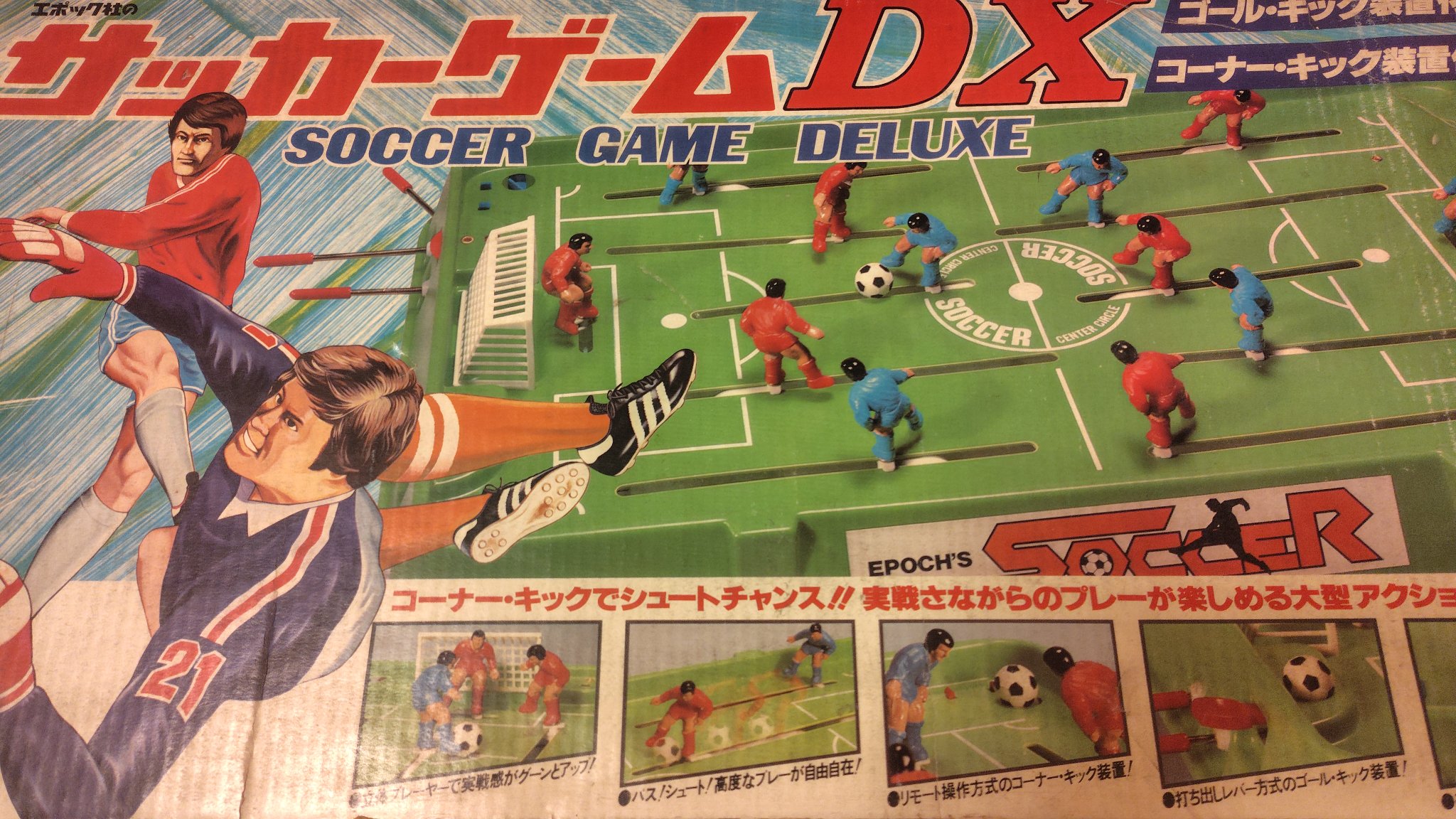 サンリオ サッカーゲーム 6/6（金）～東京駅一番街で「サンリオキャラクターズ サッカー