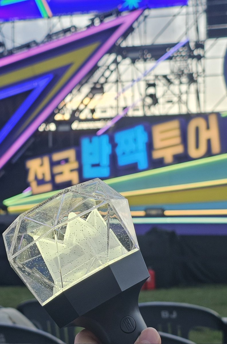 가보자고~!!!