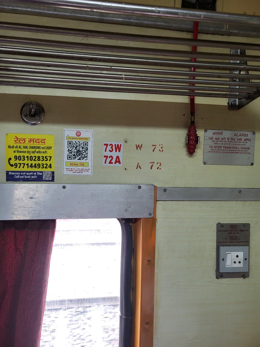 kunalpriyr's tweet photo. Sir mera seat no 75 mila jo ki is train me hai hi nhi 
Is coach me sirf 73 seat available hai hai 
Maine apna seat ka payment kiya hai fir mera seat kaha hai......
PNR NO  6256843496
CLG TO LKR
@IRCTCofficial
@RailMadad 
@indianraiways https://t.co/3qrVguue1n