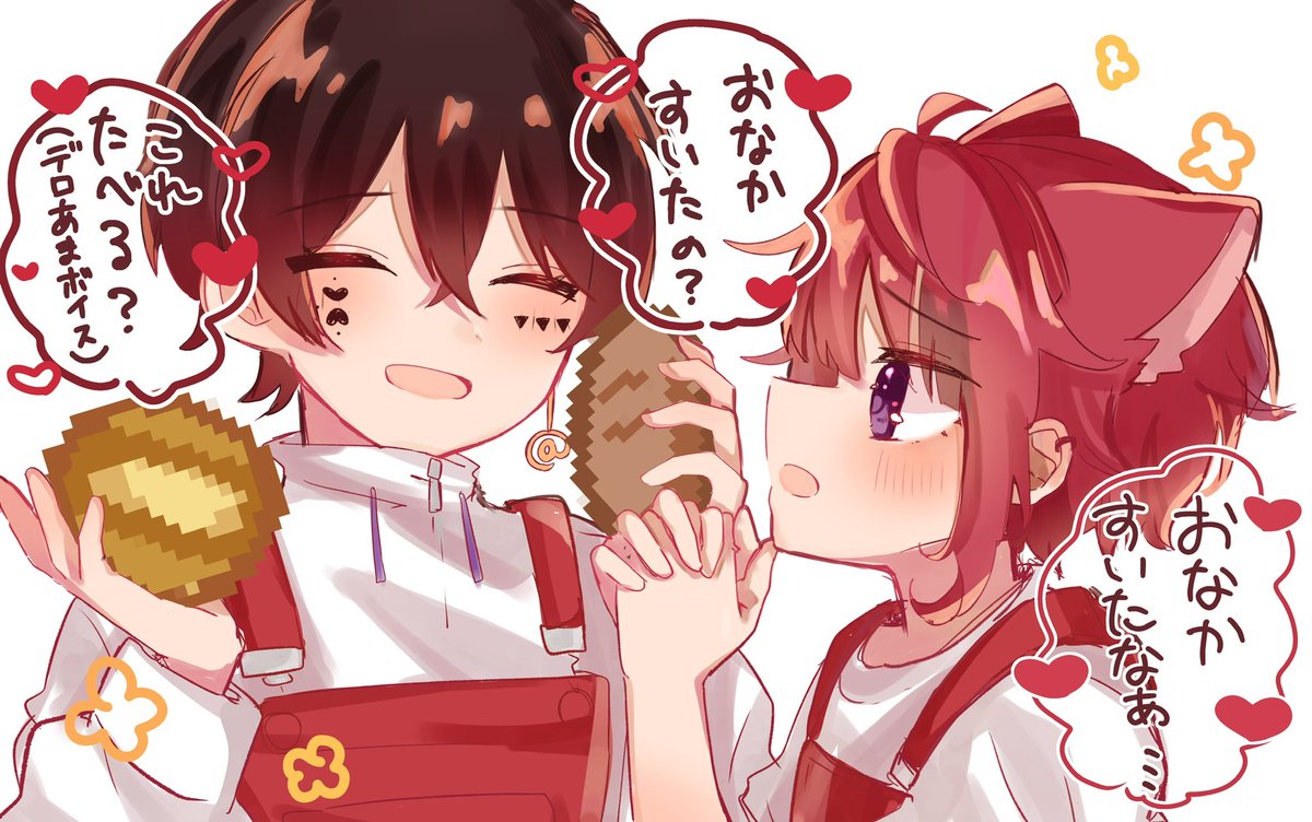 rua_desu4's tweet photo. この2人とてもかわいい

 #りいぬぎゃらりー  #あっといらすと  #いちごマイクラ https://t.co/qdcDJYV74Q