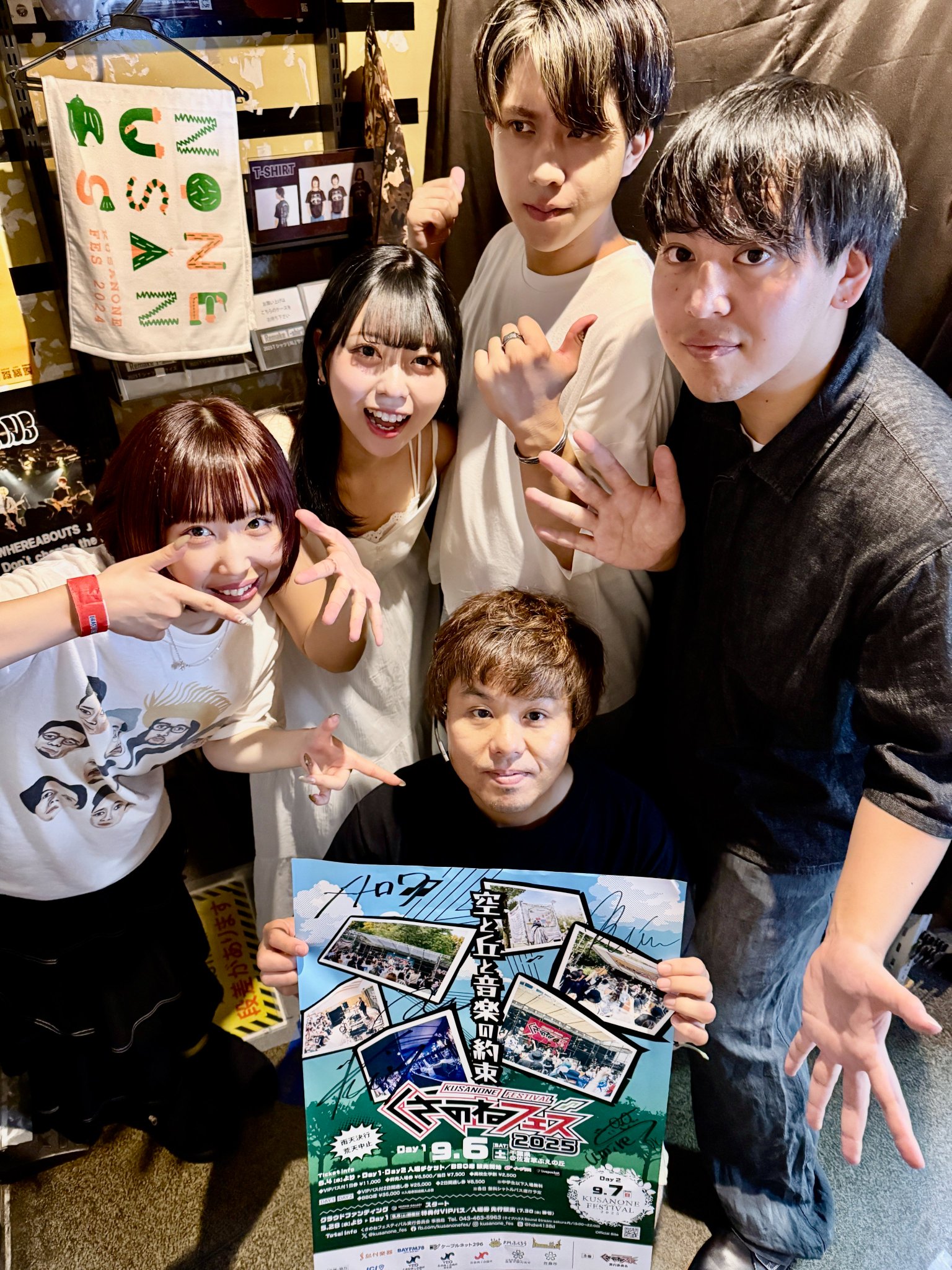 限定　葵わかな　サイン入り　ポスター 2025年最新】葵わかな サインの人気アイテム - メルカリ