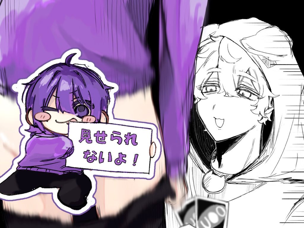 この話いつ聞いてもおもろい
#クロノアの美術館 #しにがみあーと