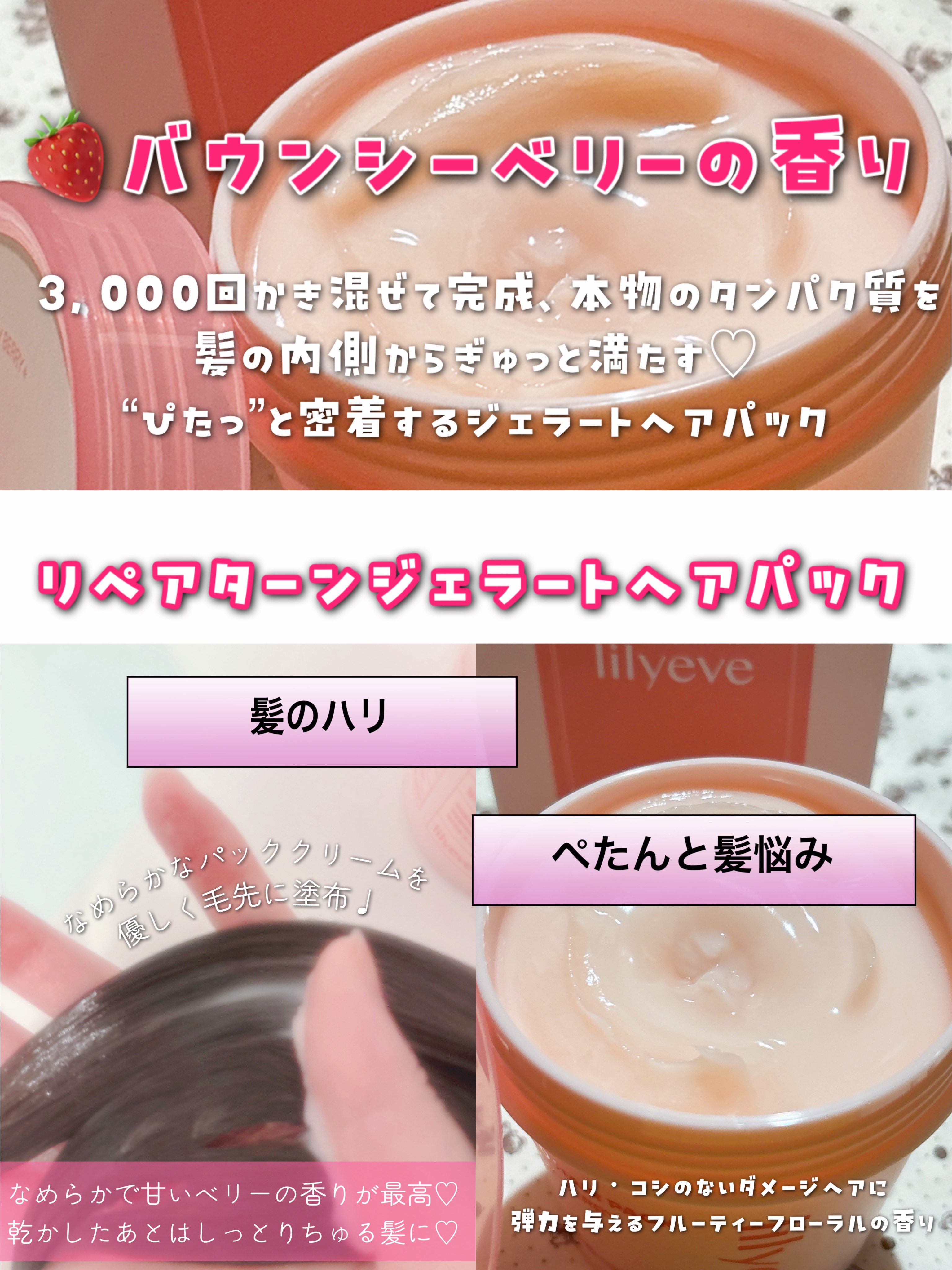 りり⭐様 リクエスト 3点 まとめ商品 TT様 リクエスト 3点 まとめ商品