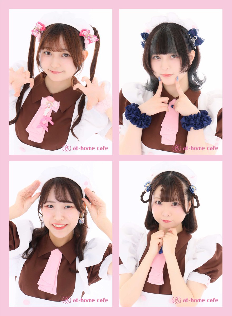 しゅあ🐏🌟あっとほぉーむカフェ (@maid_shua) / Posts / X