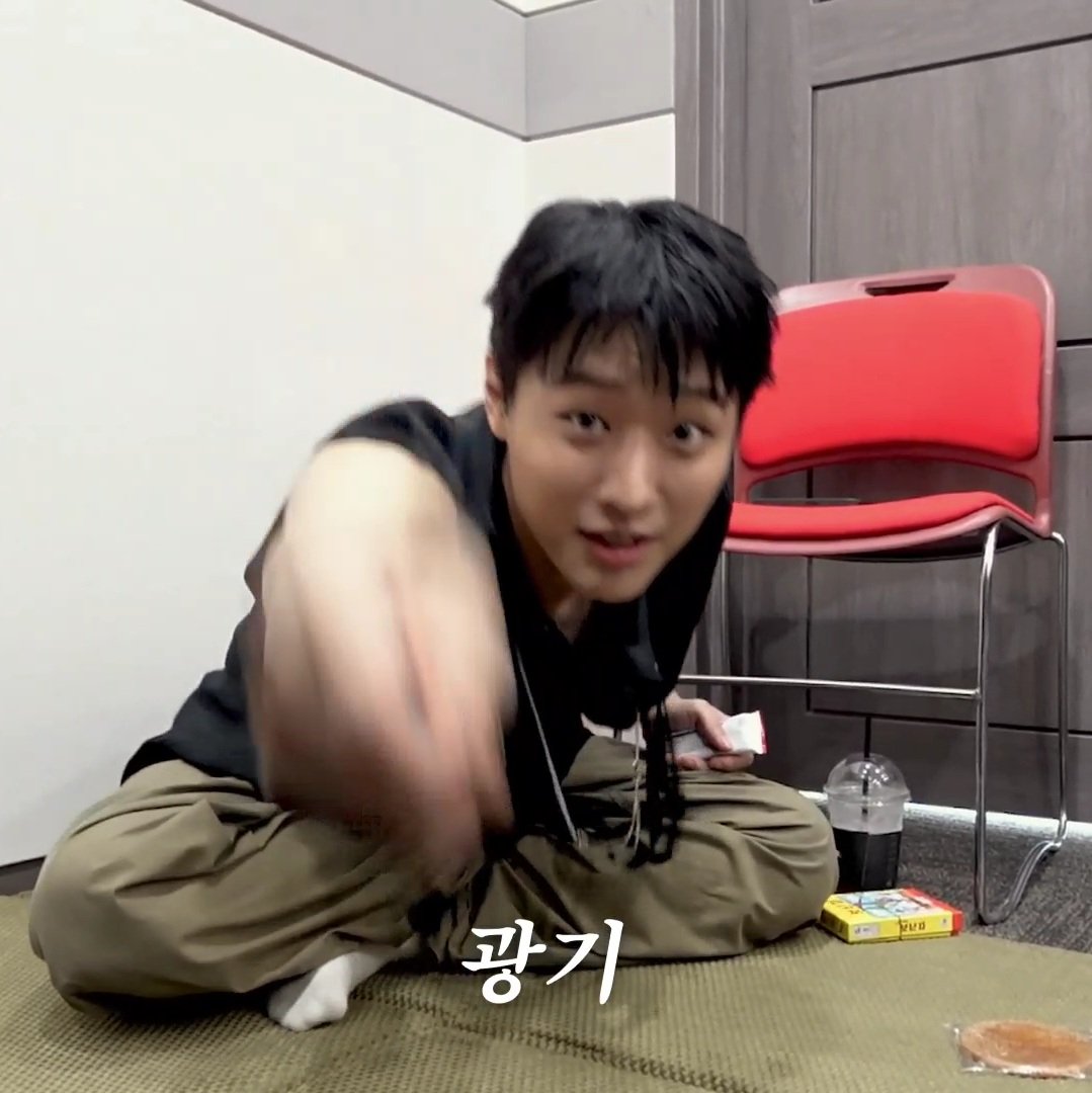 꼭 그거같네 안먹겟다는데 자꾸 먹으라는 남친 그거 덮밥 먹을때