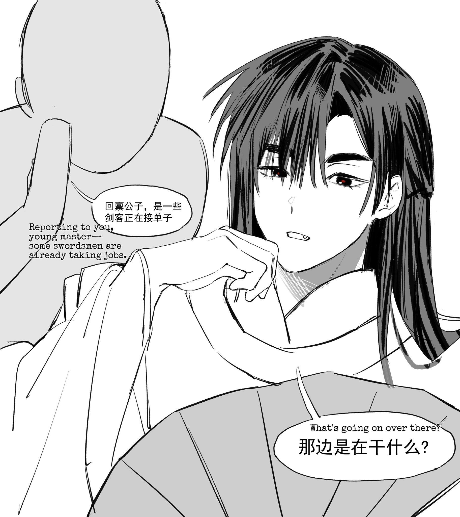 CoCo โค่!´ ཀ `) (@cocopaka676) / X