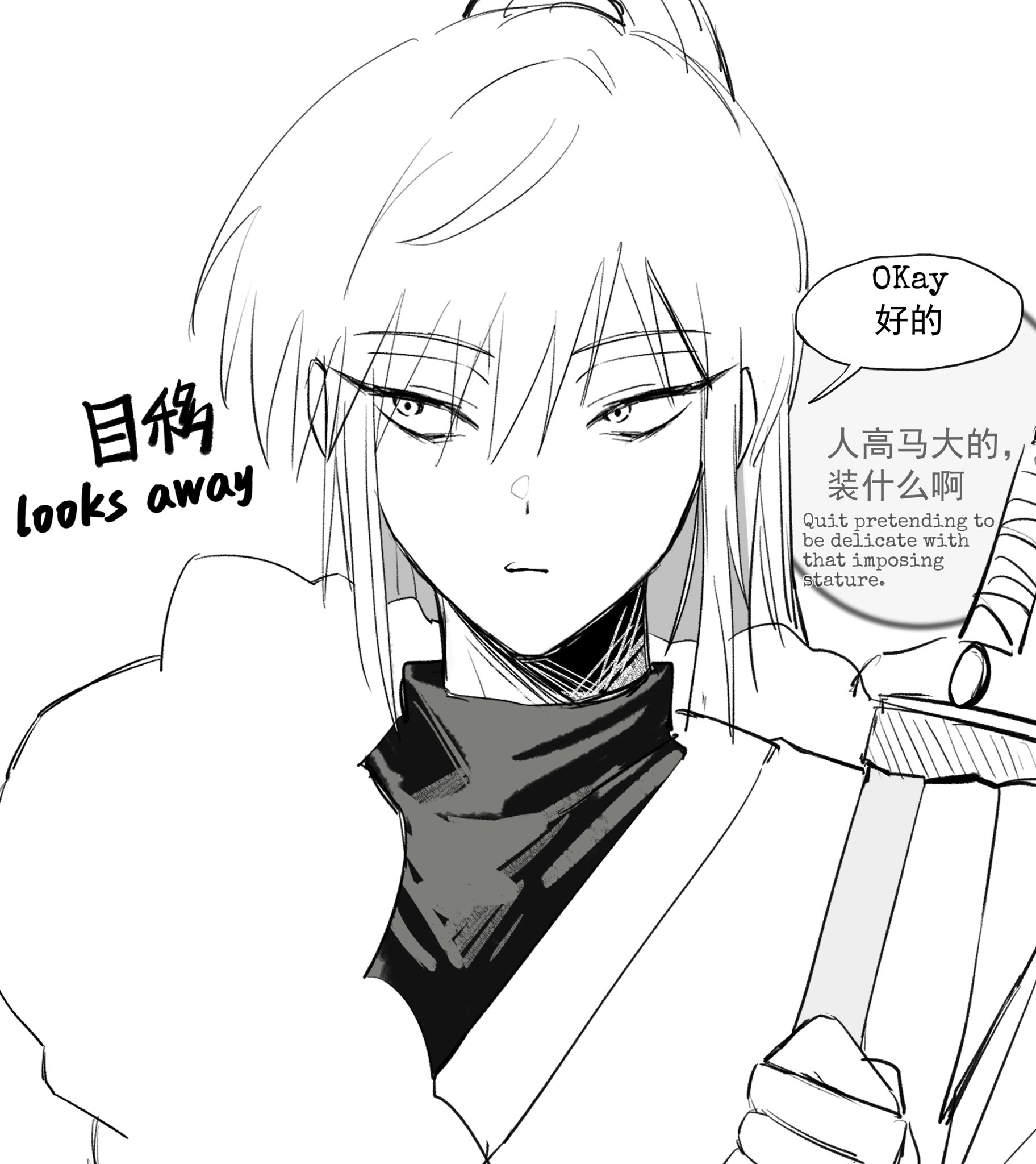 coco♡ CoCo โค่!´ ཀ `) (@cocopaka676) / X