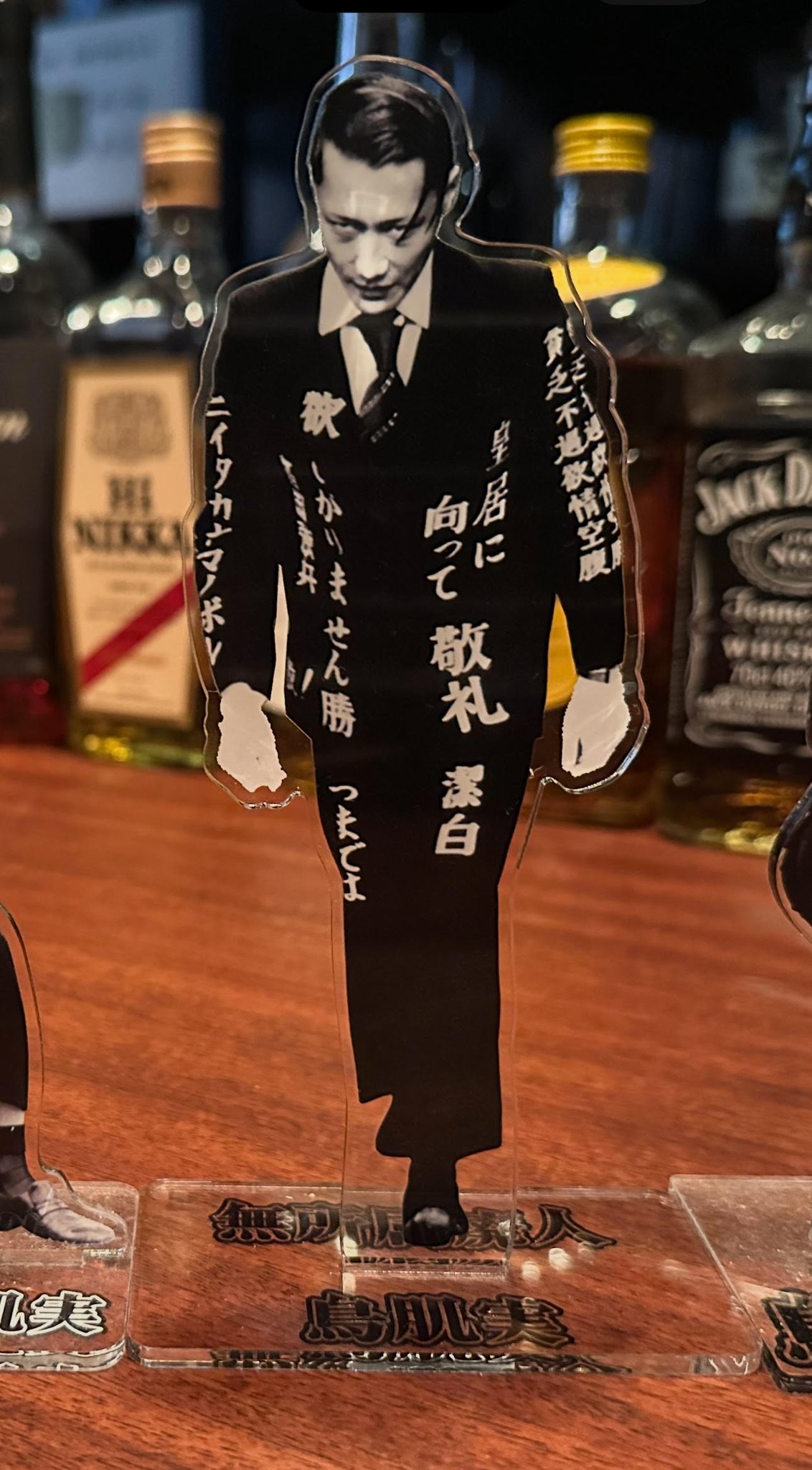 鳥肌実　グッズ　14点以上！ 鳥肌実 グッズ 14点以上！ 鳥肌実 まとめ売り グッズ 写真集