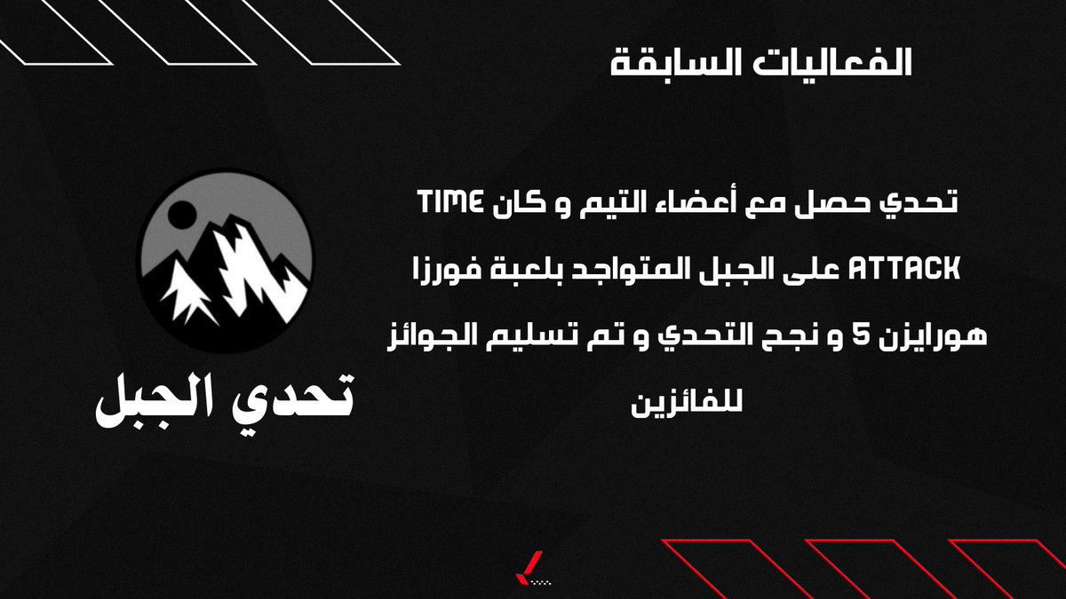 teamunlimite tweet media