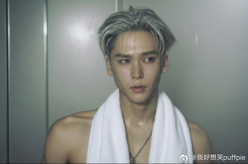 Song Eunseok hear me out