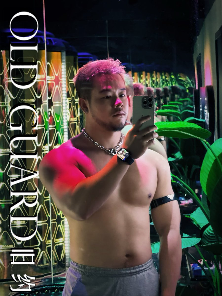 OLDGUARD旧约 tweet media