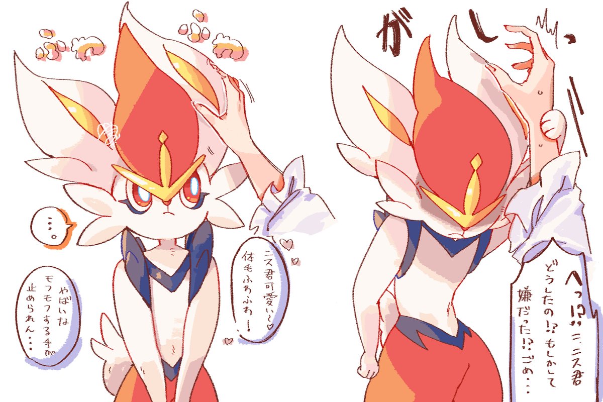 甘えん坊うさぎ🐇 