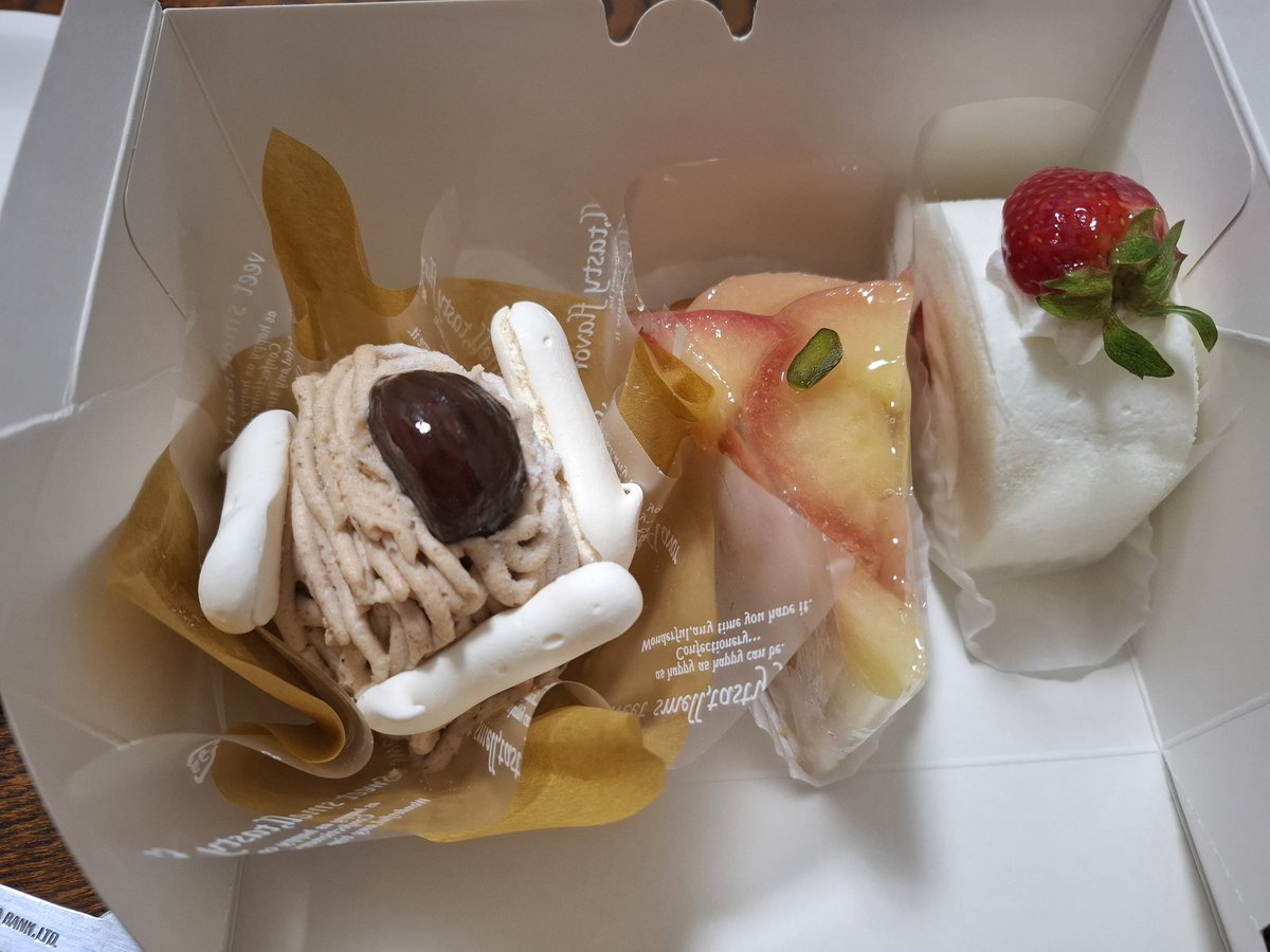 かーちゃんお誕生日おめでとう🎂🎉🎂🎉🎂🎉