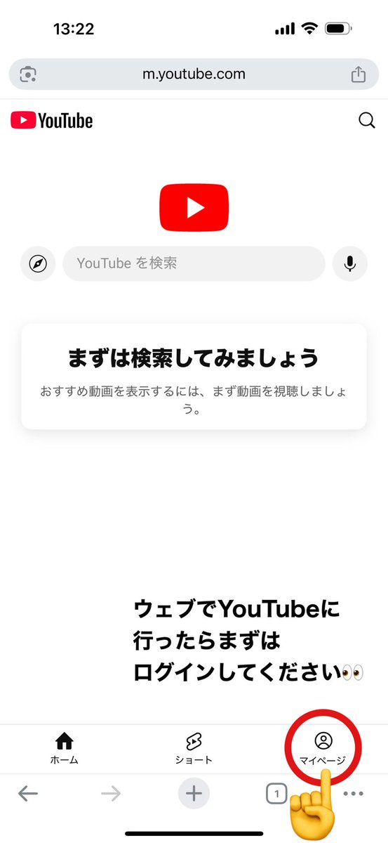 メジャクラBassTube tweet media