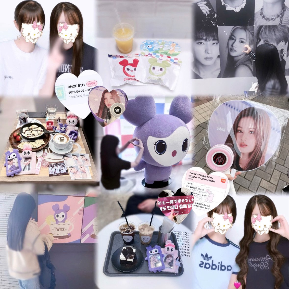 TWICE気になってる人ちょっと見てって mqdefault.jpg