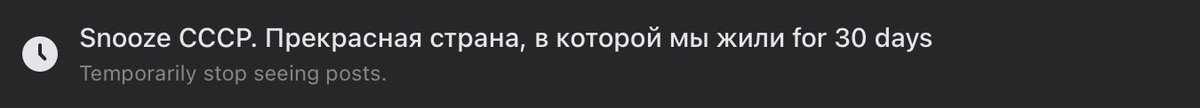 red_rad's tweet photo. В которой мы жили for 30 days https://t.co/rH0KPmI5Ep