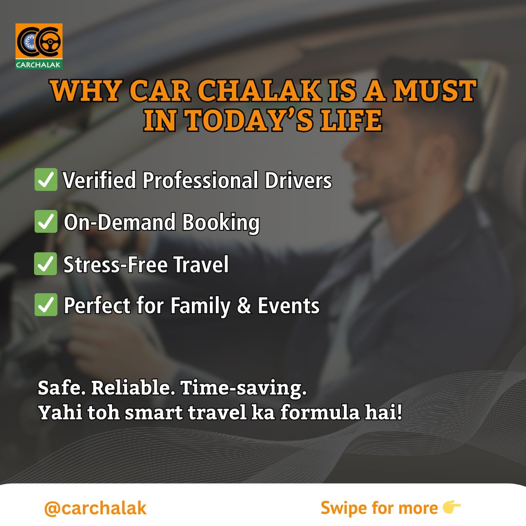 carchalak's tweet photo. 🚗 Driving yourself isn’t always the smartest choice!
Whether it’s traffic, long hours, or too many errands – Car Chalak makes your travel stress-free.
👉 Download the Car Chalak App today:
🔗 https://t.co/dDkbngRRLu
#CarChalak #HireTheDriver #SafeTravel #DriverOnDemand https://t.co/cMn4bGir6t