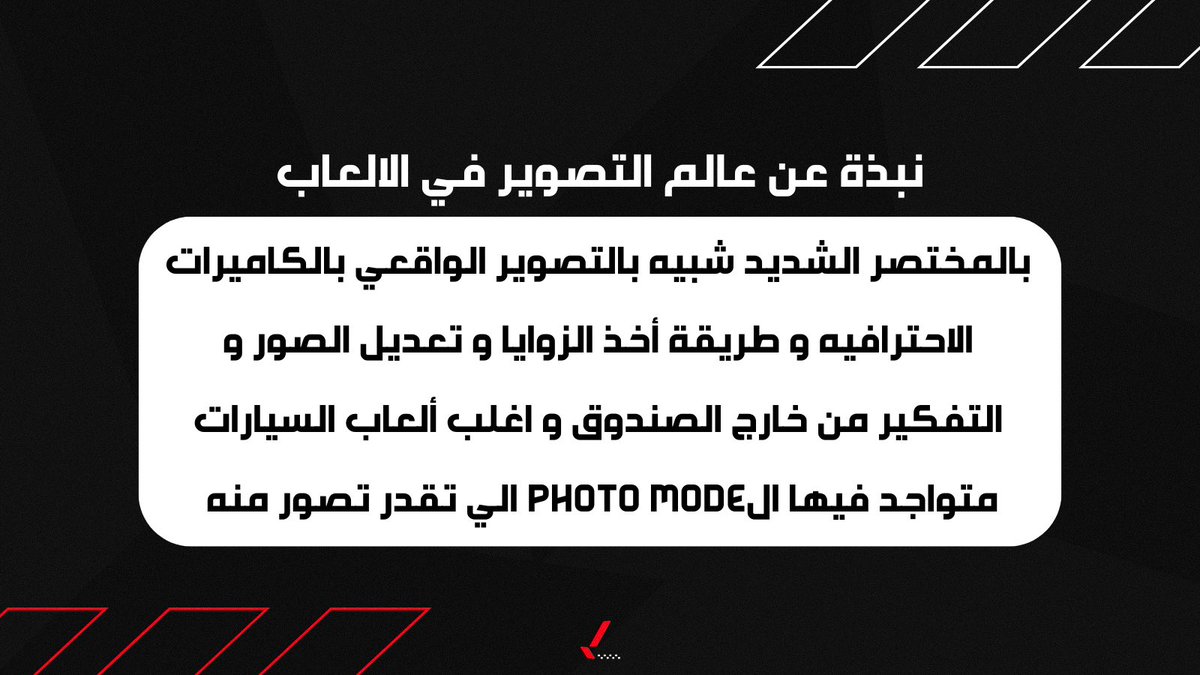 teamunlimite tweet media