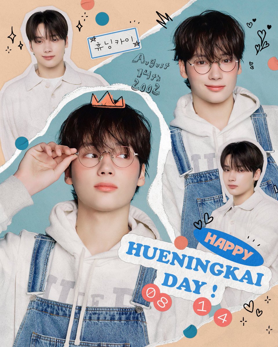 可愛いウリマンネのカイちゃん🐧💓
お誕生日おめでとう✨
いつも癒しをありがとー❣️

23RD DANCE WITH HUENINGKAI
#WeWillDanceWithHUE
#天使ヒュニンカイが舞い降りた日
#달빛이춤추는휴닝카이의스물