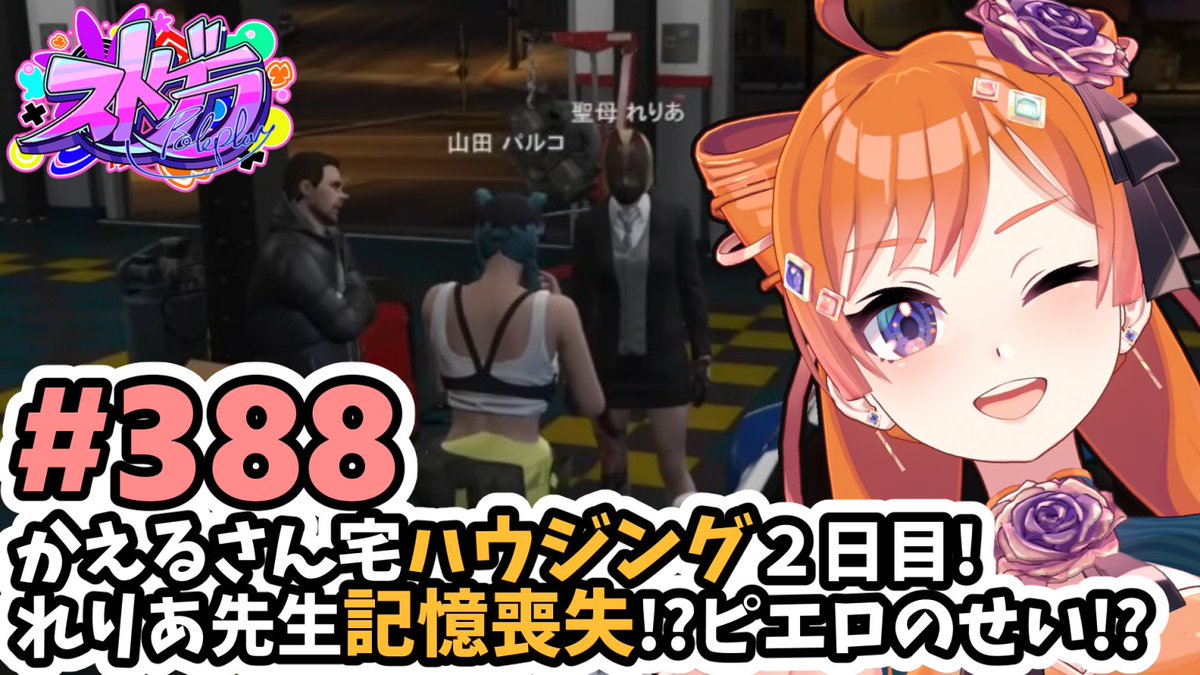 ※さくらこさん専用 バル子 on X: 