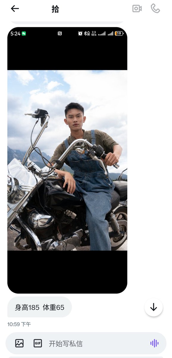 编号：20250814001
厦门 男<a href="/G09880942/">拾</a>
投稿转推不做证明！不做任何担保！