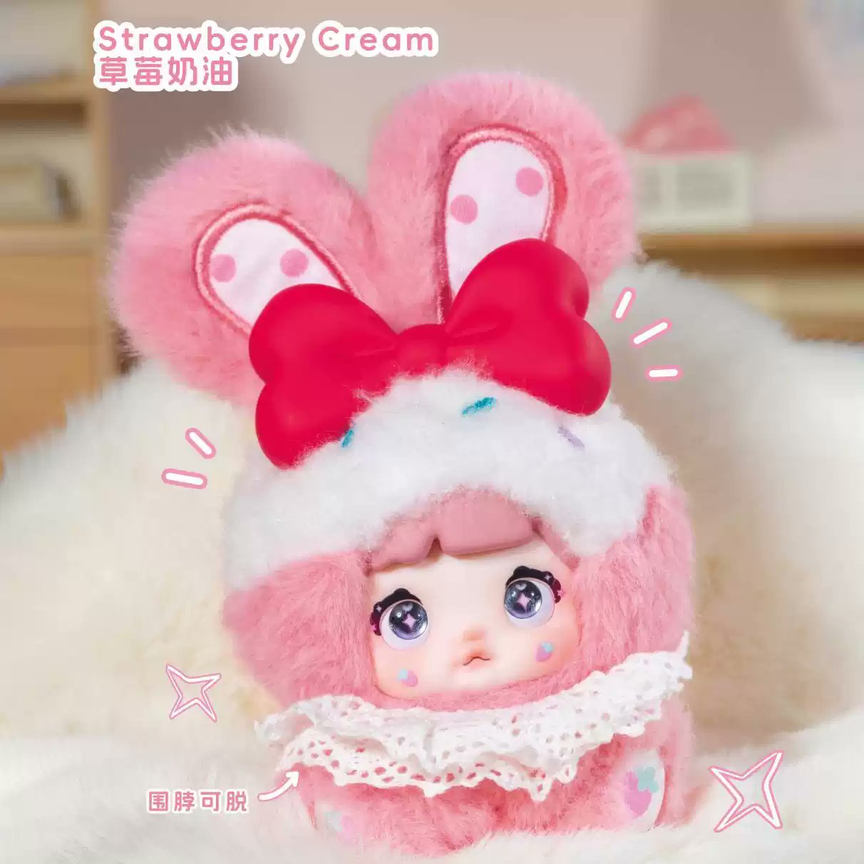 Hermeow Shop 海外トイ專門店 on X: 