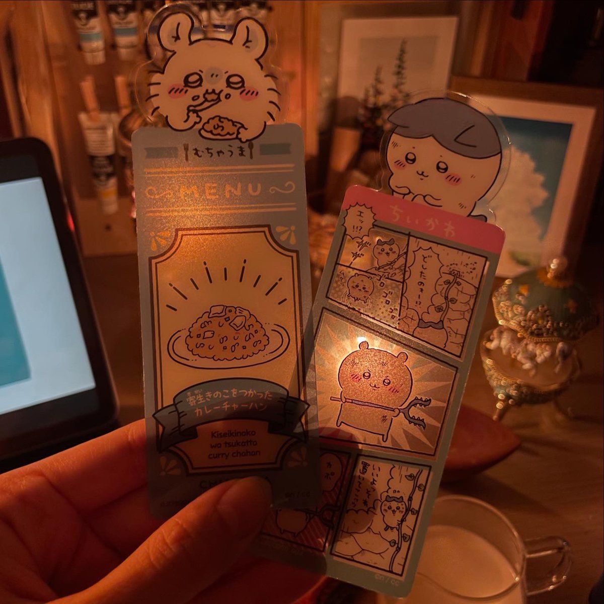 ここぞという時のお菓子で読書タイム🥖🫖🐰