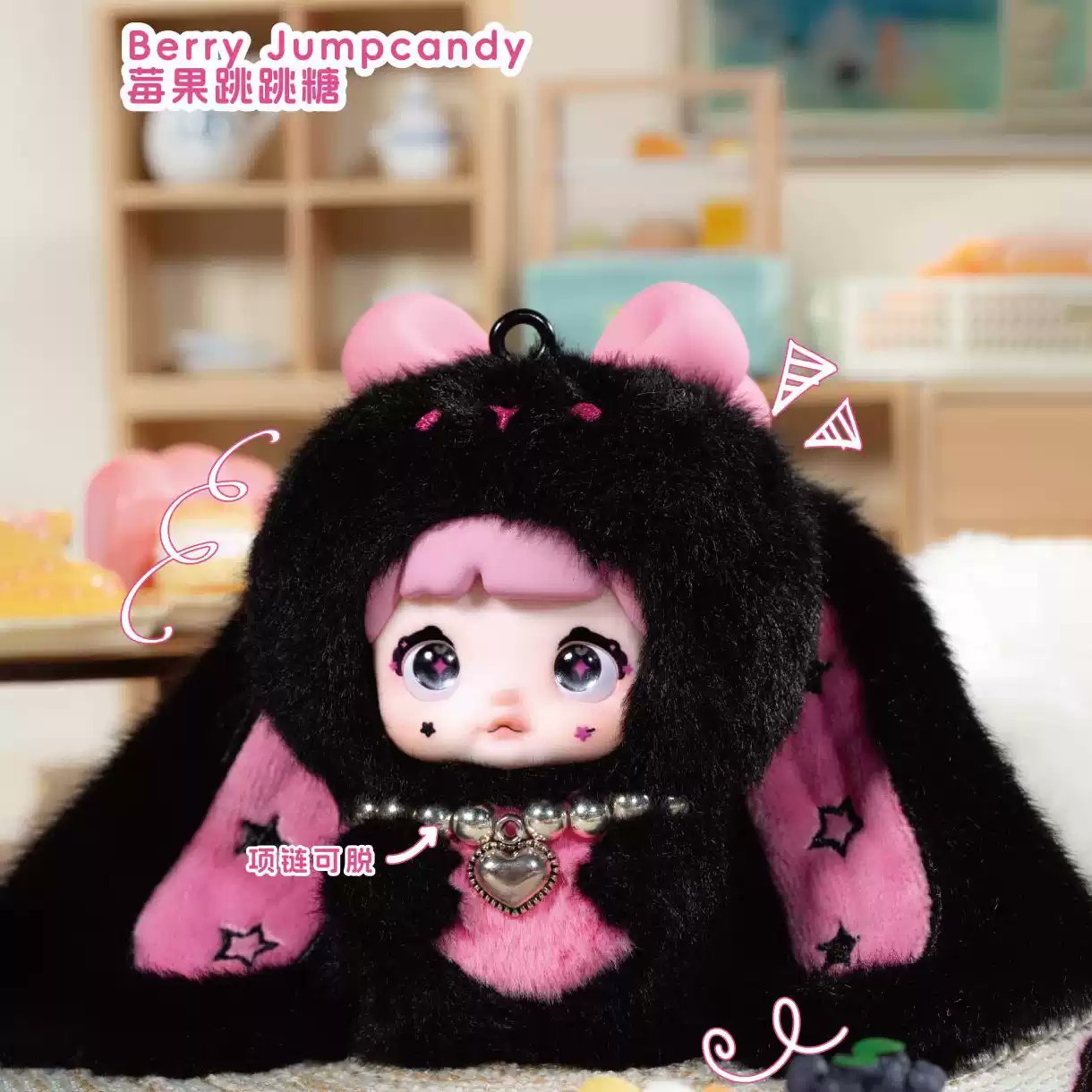 Hermeow Shop 海外トイ專門店 on X: 