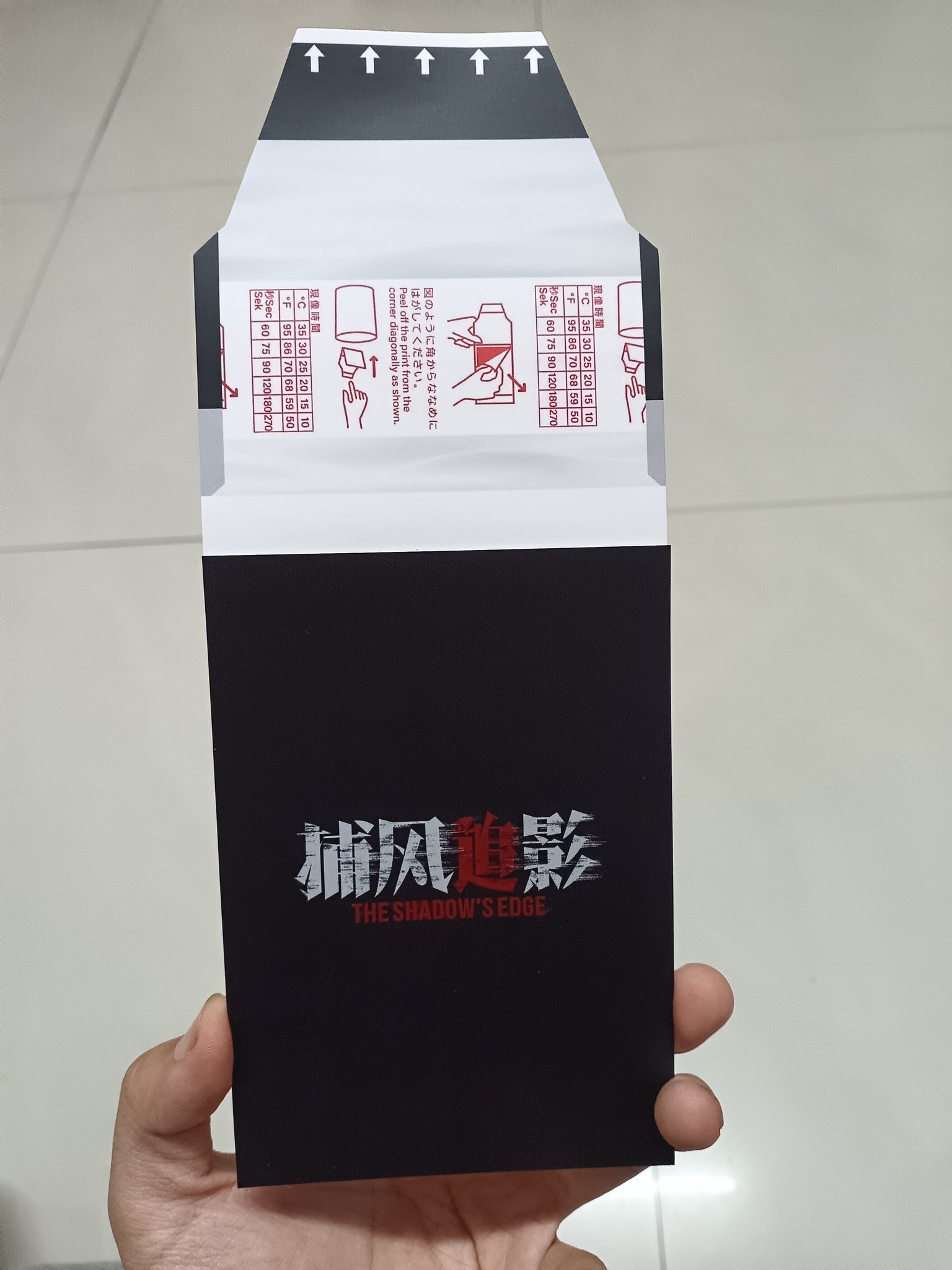 ジャッキーチェン 友情歌歳月～友情をこめて～ 友情歌歳月～友情