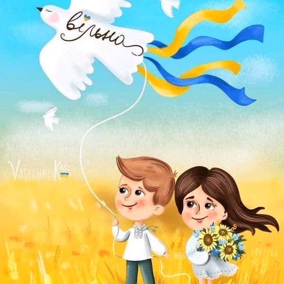 We’ve reached our goal, and even went a little beyond it!😻
I’ll be sharing everything we’ve purchased soon.
I’m truly happy that together, we’re able to help UA people and children in need🥰
Thank you all so much💙💛