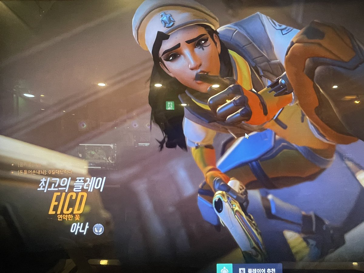 요즘 아나하고 삽니다