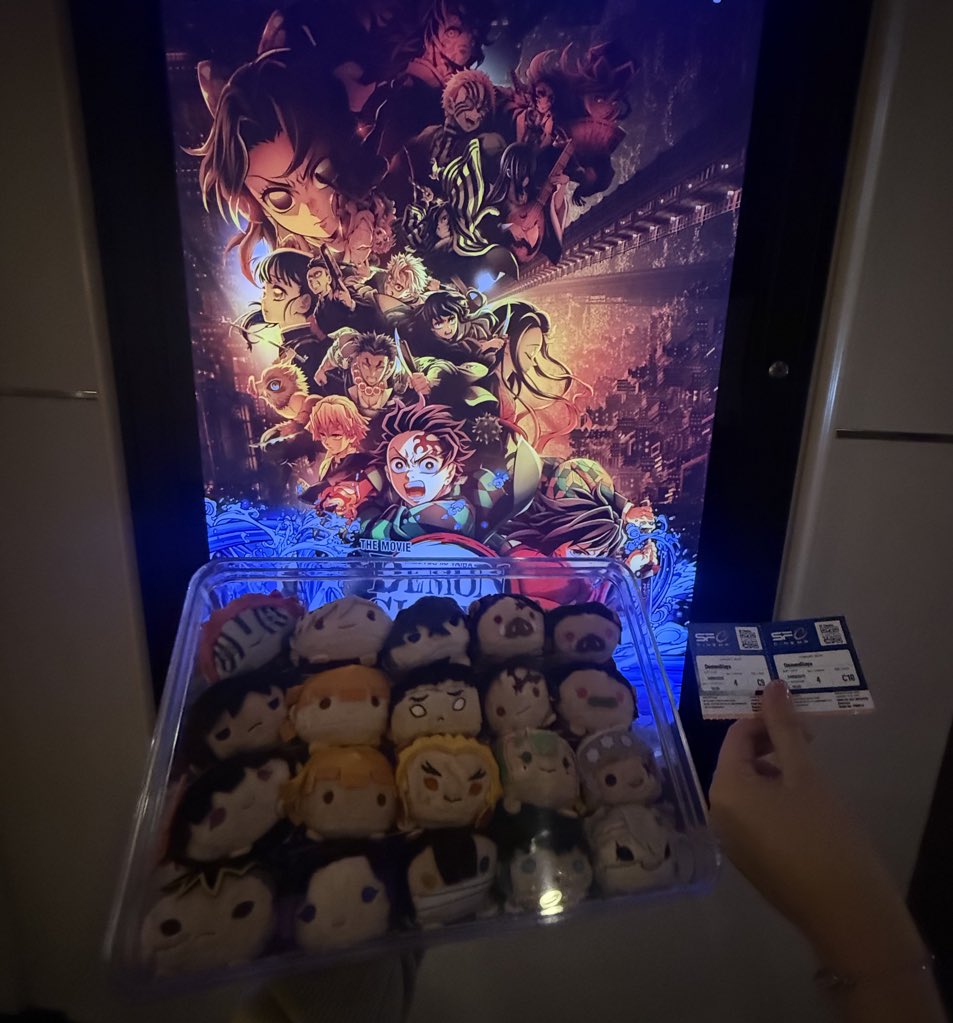 พร้อมละ