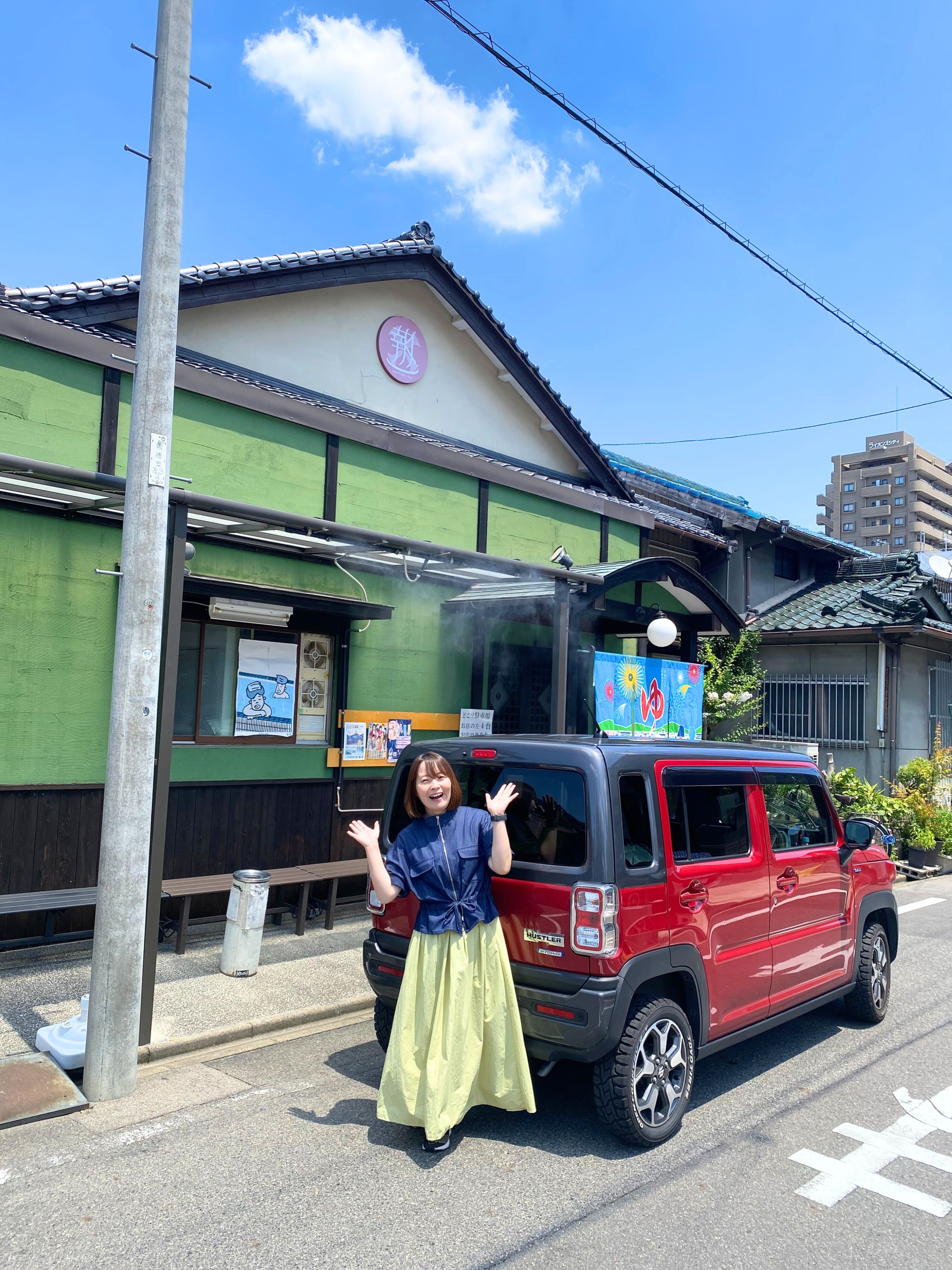 WEEKEND SMILE (@weekendsmile778) / X