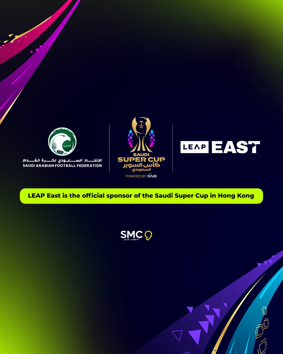 BIG NEWS FROM HONG KONG. 

LEAP East is the official sponsor of the 2025 <a href="/SaudiSuperCup/">كأس السوبر السعودي</a>, taking place 19–23 August in Hong Kong. 

As the tech platform powering Saudi Arabia’s innovation movement, LEAP has always been more than a stage, it’s where futures are shaped, ambitions