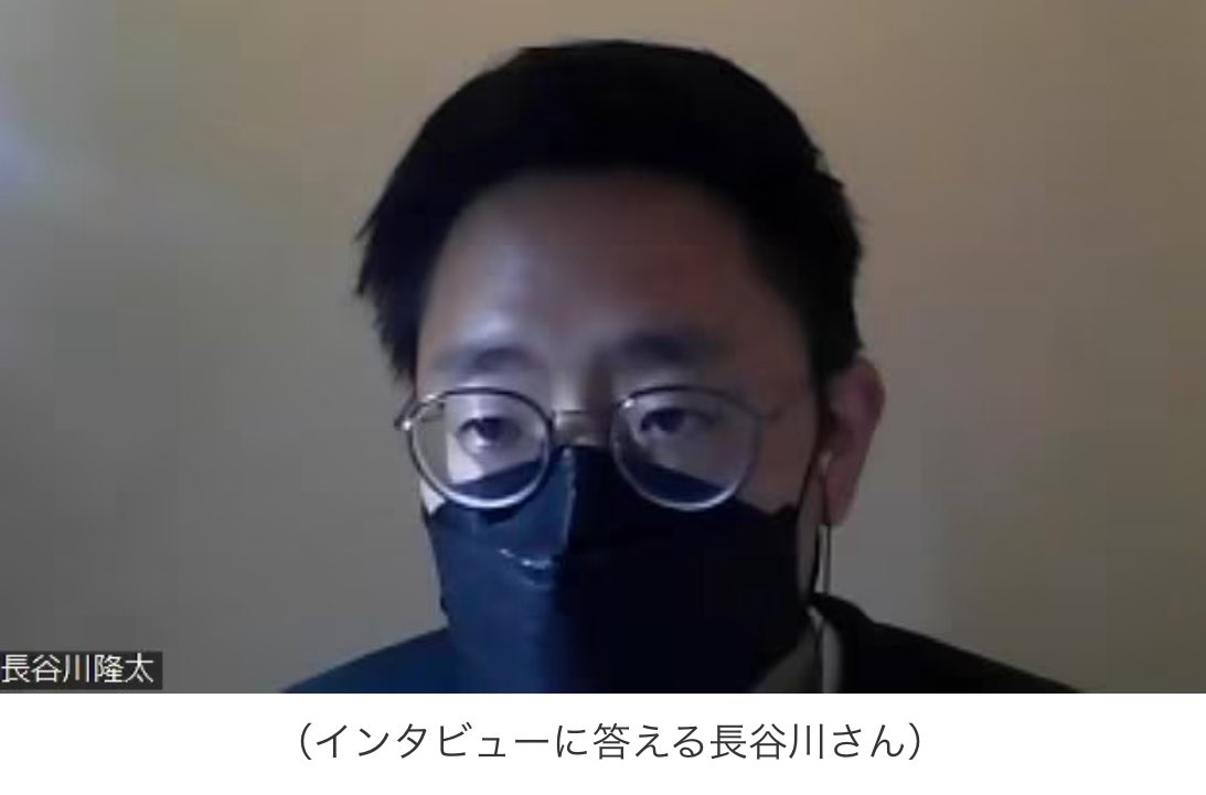 baaturaa (@baaturaa) on Twitter photo <a href="/ishiitakaaki/">石井孝明(Ishii Takaaki)</a> え?
東芝なんていう大企業に勤務している人が、しばき隊の構成員なんですか?!
newsdig.tbs.co.jp/articles/-/101… <a href="/ishiitakaaki/">石井孝明(Ishii Takaaki)</a> え?
東芝なんていう大企業に勤務している人が、しばき隊の構成員なんですか?!
newsdig.tbs.co.jp/articles/-/101…