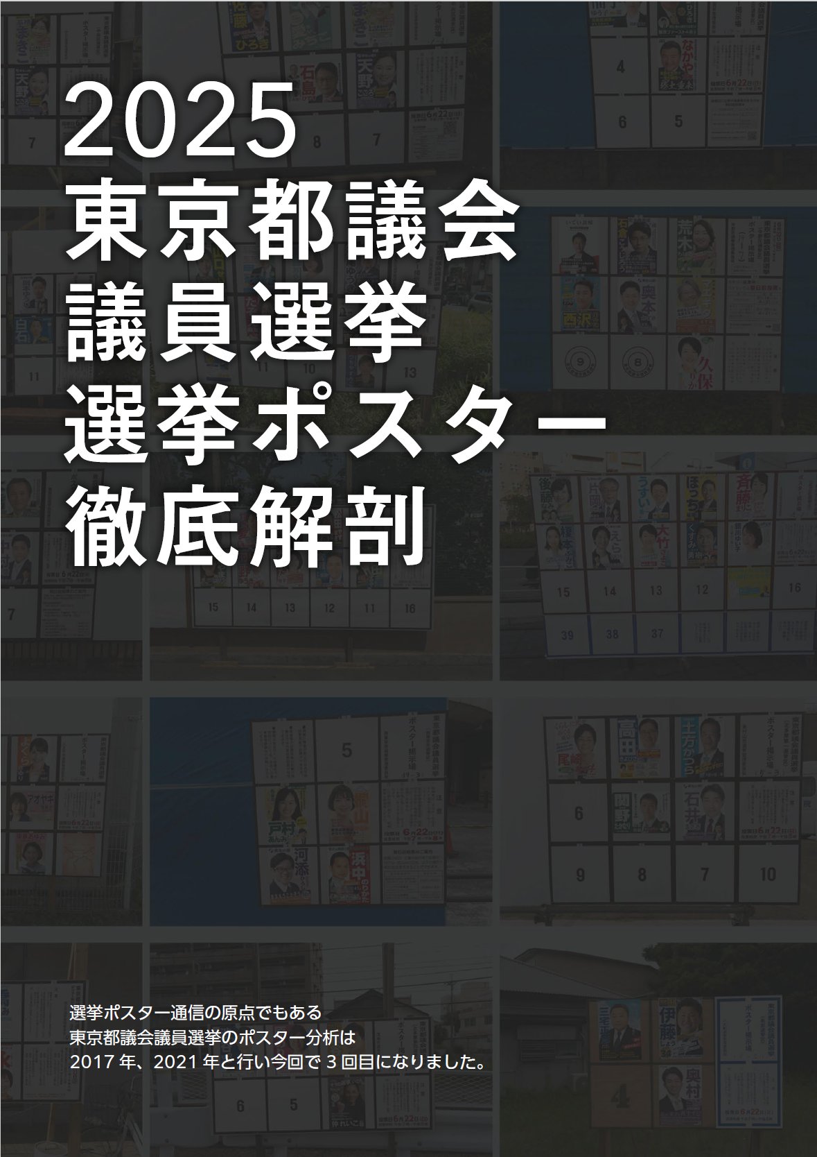 るかるる🦀 (@rukaruru) / X