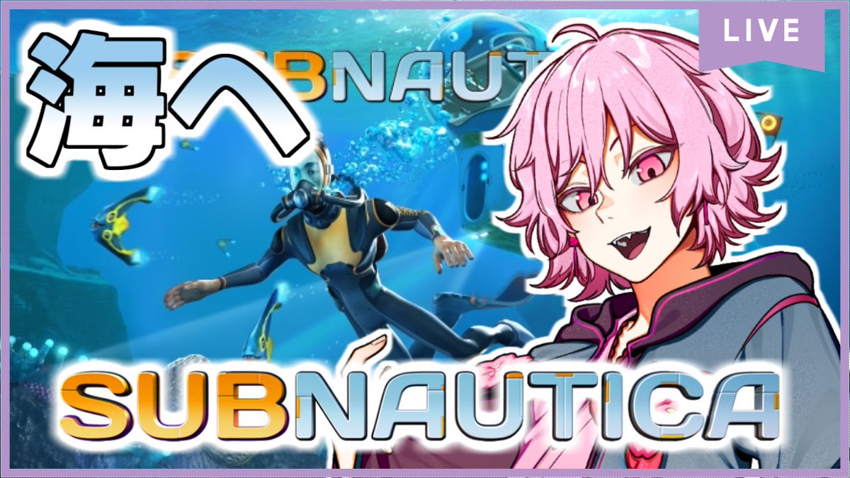 oumishell's tweet image. 配信始まりましたー！

youtube.com/live/EseIjmaNt…